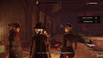 深邃神秘之殿:瑟兰督伊的守护所 深邃神秘之殿:瑟兰督伊的守护所