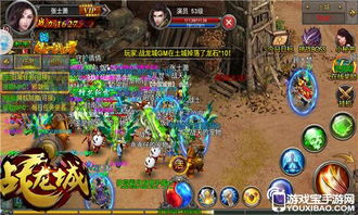 最全千年sf手游开服网站推荐,玩家最爱! 最全千年sf手游开服网站推荐,玩家最爱!