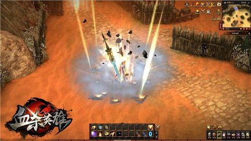 黎明之役英雄:无畏勇士的壮举,永载史册,荣耀流传万世 黎明之役英雄:无畏勇士的壮举,永载史册,荣耀流传万世