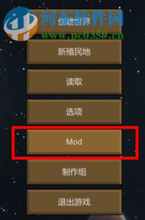 定制内置MODYOLO修改菜单游戏:创造属于你自己的游戏体验 定制内置MODYOLO修改菜单游戏:创造属于你自己的游戏体验
