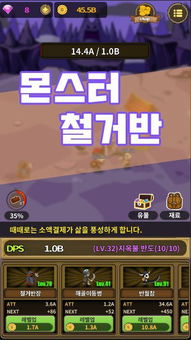 定制内置MODYOLO修改菜单游戏:创造属于你自己的游戏体验 定制内置MODYOLO修改菜单游戏:创造属于你自己的游戏体验