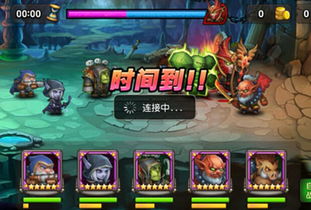 七龙纪3安卓版本更新内容:全新副本、新角色和更多精彩玩法! 七龙纪3安卓版本更新内容:全新副本、新角色和更多精彩玩法!