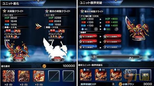 柱子英雄公测了吗?游戏情报、资讯和玩法介绍 柱子英雄公测了吗?游戏情报、资讯和玩法介绍