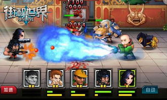 探访皮卡堂之梦想起源官方网站:开启你童年记忆的游戏世界 探访皮卡堂之梦想起源官方网站:开启你童年记忆的游戏世界