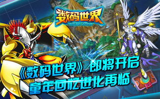 探访皮卡堂之梦想起源官方网站:开启你童年记忆的游戏世界 探访皮卡堂之梦想起源官方网站:开启你童年记忆的游戏世界