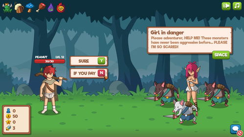 半熟英雄汉化版:全新体验与挑战等你来战,探索趣味冒险世界! 半熟英雄汉化版:全新体验与挑战等你来战,探索趣味冒险世界!