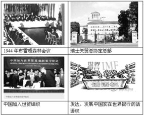 揭秘万军之主是谁:历史上的神秘身份和权力掌握者是谁? 揭秘万军之主是谁:历史上的神秘身份和权力掌握者是谁?