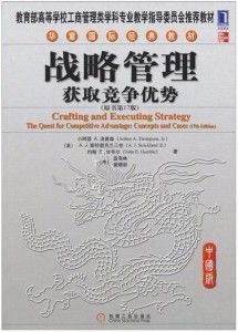 深度解析17种资质最强的异兽推荐,助你在战斗中取得优势! 深度解析17种资质最强的异兽推荐,助你在战斗中取得优势!