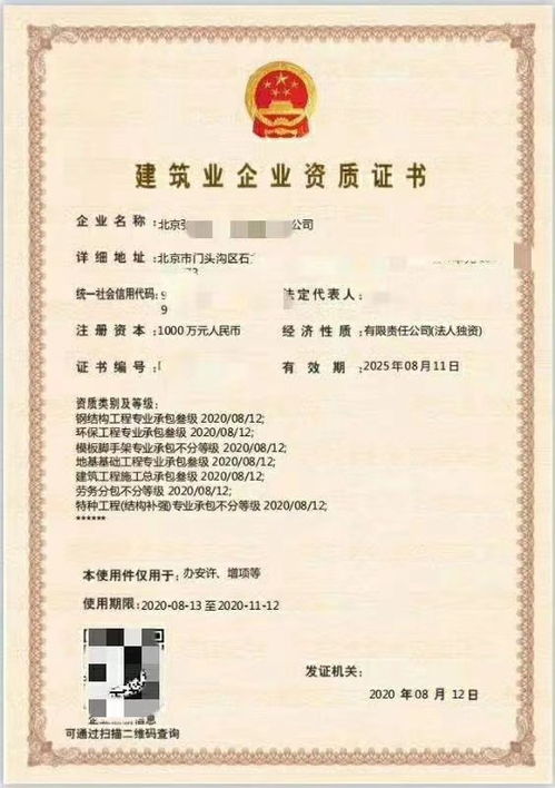 深度解析17种资质最强的异兽推荐,助你在战斗中取得优势! 深度解析17种资质最强的异兽推荐,助你在战斗中取得优势!