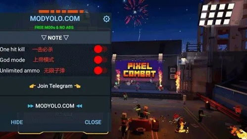 方块战争内置菜单mod版:升级游戏体验,解锁更多特色功能,玩转战争乐趣 方块战争内置菜单mod版:升级游戏体验,解锁更多特色功能,玩转战争乐趣