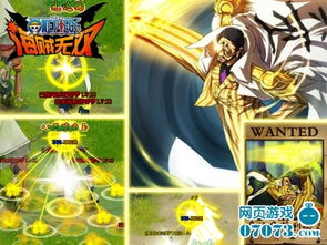 究极版本最强阵容:打造你意想不到的强大阵容! 究极版本最强阵容:打造你意想不到的强大阵容!