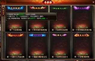 长期维护后,镖人手游何时重新开服?期待玩家们的热情再燃 长期维护后,镖人手游何时重新开服?期待玩家们的热情再燃