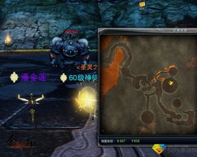 策略对抗:探索领主冲突游戏的暗黑世界 策略对抗:探索领主冲突游戏的暗黑世界