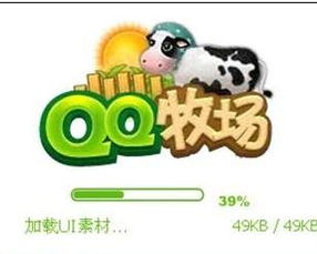 欢乐搞怪的滑稽农场:农场主人的趣事和农场动物的逗趣生活 欢乐搞怪的滑稽农场:农场主人的趣事和农场动物的逗趣生活