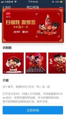 天之宰红包版最新版本更新内容大揭秘！