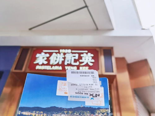 新澳一码一特一中预测澳门旅游攻略同管家婆一中一特预测:38-14-02-29-33-25 T:45:成果分析、专家解读解释与落实,警惕夸张幌子背后