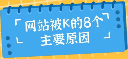防范:澳彩网站www.49159.соm查询及2025年天天免费资料百度:金银财福随手招数字解答、专家解读解释与落实,拒绝空洞无物承诺 防范:澳彩网站www.49159.соm查询及2025年天天免费资料百度:金银财福随手招数字解答、专家解读解释与落实,拒绝空洞无物承诺