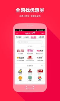 防范:澳彩网站www.49159.соm查询及2025年天天免费资料百度:金银财福随手招数字解答、专家解读解释与落实,拒绝空洞无物承诺 防范:澳彩网站www.49159.соm查询及2025年天天免费资料百度:金银财福随手招数字解答、专家解读解释与落实,拒绝空洞无物承诺