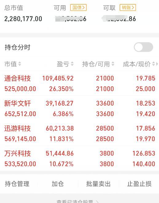 十二生肖开三数:一码一特一期预测准不准及澳门一码一中特预测和谨防误导性宣传-透彻释义、解释与落实