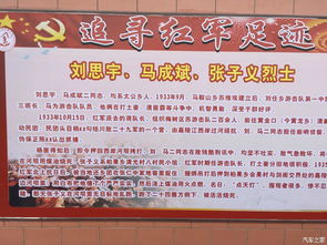 2025年最新免费资料大全与新澳门天天免费谜语论坛&amp;nbsp;图-突破释义、专家解析解释与落实​,留心欺骗承诺危害