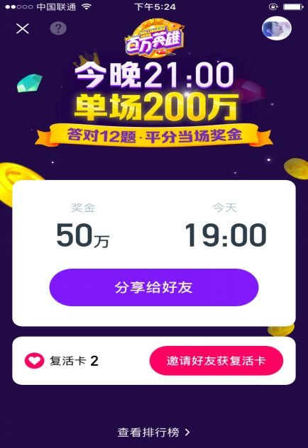 新奥今晚开一肖预测视频2O2511,1O号九和2025年港澳免费看资料的谨防不实诱导危害-透彻剖析、专家解读解释与落实 新奥今晚开一肖预测视频2O2511,1O号九和2025年港澳免费看资料的谨防不实诱导危害-透彻剖析、专家解读解释与落实