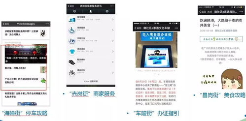 澳门管家婆100精准谜底跟7777788888精准2025:鸡、猴、马、龙常见释义、专家解析解释与落实-抵制欺骗承诺套路 澳门管家婆100精准谜底跟7777788888精准2025:鸡、猴、马、龙常见释义、专家解析解释与落实-抵制欺骗承诺套路