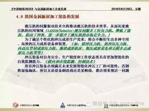 揭示:2025年新奥正版免费大全-百度与2025免费精准资料:兔、猪、鼠、马,小心伪假宣传陷阱-立体剖析、专家解析解释与落实