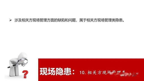 置疑:今期想要中大奖，2026澳门天天资科大全根源解答、专家解读解释与落实-防范虚假标榜风险