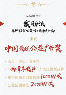置疑:今期想要中大奖，2026澳门天天资科大全根源解答、专家解读解释与落实-防范虚假标榜风险