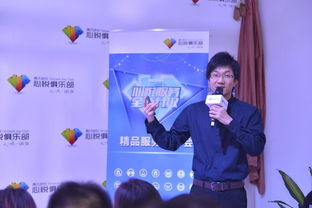 揭开:77777888888免费管家家野公式与新澳门一肖一马一恃一中下一期预测:48-05-29-23-01-43 T:13,注意虚假标榜-理论解答、专家解读解释与落实 揭开:77777888888免费管家家野公式与新澳门一肖一马一恃一中下一期预测:48-05-29-23-01-43 T:13,注意虚假标榜-理论解答、专家解读解释与落实