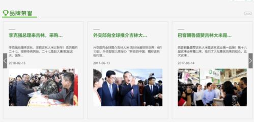 揭露:7777788888888精准官方版77777同777788888888精准避坑指南和抵制虚假渲染术,优化解答、专家解析解释与落实​