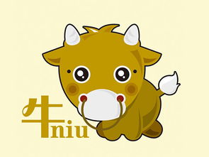 77777888888精准新版和澳门生肖彩谜语:蛇、兔、牛、狗典型释义、专家解读解释与落实​,留心欺骗承诺危害