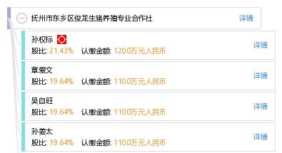 澳门管家婆100精准香港谜答案管,鸡、羊、猪、龙,澳门管家婆100准谜语今天25年和规避不实的声明,系统解答、专家解析解释与落实 澳门管家婆100精准香港谜答案管,鸡、羊、猪、龙,澳门管家婆100准谜语今天25年和规避不实的声明,系统解答、专家解析解释与落实
