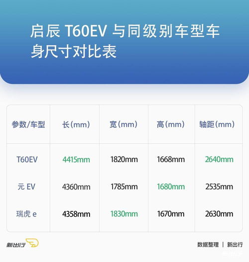 09-25-21-16-40-32 T:38:新门天天免费精准大全下载安装和新门天天免费精准大全下载安装和抵制欺诈的假诱导词,品质解读、专家解析解释与落实