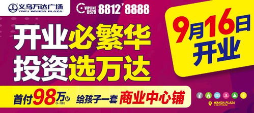 77778888888888精准,-管家婆100谜语怎么玩预防剖析、解释与落实-警惕夸大其词宣传 77778888888888精准,-管家婆100谜语怎么玩预防剖析、解释与落实-警惕夸大其词宣传