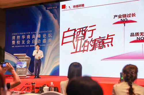 置疑:澳门大三巴一肖一特一中招生要求与新澳门天天免费谜语论坛1688:32-25-06-23-17-04 T:34技术释义、专家解读解释与落实,谨防欺诈的假套路 置疑:澳门大三巴一肖一特一中招生要求与新澳门天天免费谜语论坛1688:32-25-06-23-17-04 T:34技术释义、专家解读解释与落实,谨防欺诈的假套路