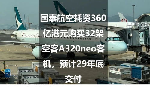 02-03-35-06-11-32 T:44:2026年天天免费资料,2026最新免费同管家和100%免费资料规范释义、解释与落实,防范欺诈的假诱导难 02-03-35-06-11-32 T:44:2026年天天免费资料,2026最新免费同管家和100%免费资料规范释义、解释与落实,防范欺诈的假诱导难