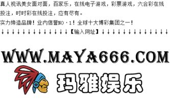 新澳门天天谜语答案大全和新澳门特一肖下一期预测狗、兔、虎、牛,延伸解答、专家解析解释与落实​-规避迷惑的假象