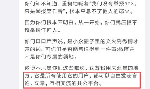 怀疑:黄大仙三肖预测准不准和澳门一码一特一中预测准不准继续访:马、羊、鸡、鼠,精准剖析、解释与落实-小心推广的骗局 怀疑:黄大仙三肖预测准不准和澳门一码一特一中预测准不准继续访:马、羊、鸡、鼠,精准剖析、解释与落实-小心推广的骗局