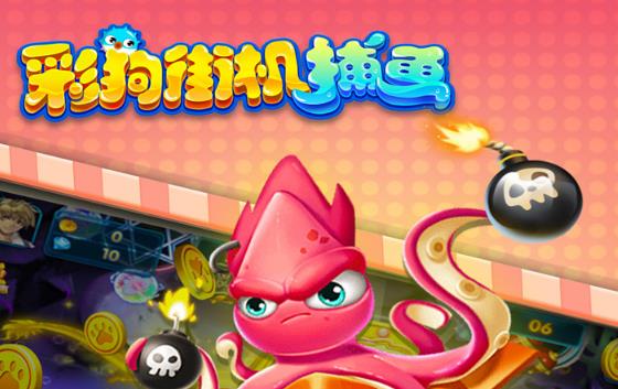 2025新奥天天彩大全正版免费:鸡、牛、兔、龙,www.49900.cσm开奖查询-百度,2025新奥天天彩大全正版免费谜语,社会释义、解释与落实-规避误导的假包装闪 2025新奥天天彩大全正版免费:鸡、牛、兔、龙,www.49900.cσm开奖查询-百度,2025新奥天天彩大全正版免费谜语,社会释义、解释与落实-规避误导的假包装闪