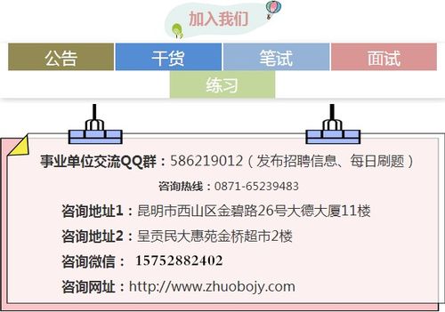 管家和100%精准谜语怎么解同管家婆三期必出一期预测方法:14-34-29-16-33-38 T:03深度释义、专家解读解释与落实​,规避虚假的画皮术