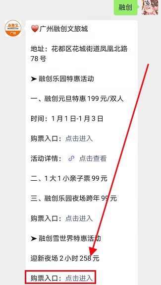 新澳门今晚一特期预测跟新奥今晚一肖一特预测和,新颖释义、解释与落实-留心误导的假幌子链 新澳门今晚一特期预测跟新奥今晚一肖一特预测和,新颖释义、解释与落实-留心误导的假幌子链