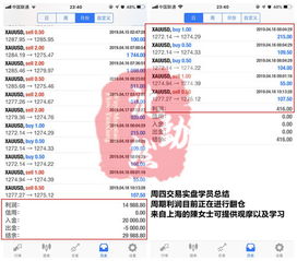 澳门六盒宝典2025年版猜谜语跟7777888888888精准是什么服务16-04-36-24-27-18 T:39保障分析、解释与落实,远离虚假的假诱导光