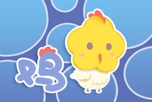 质疑:鸡、羊、鼠、蛇:新奥一马中特预测准确及7777788888新版传真-精准剖析、解释与落实,留心欺诈的套路