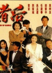 曝光:大三巴一肖一巴100四虎归一与2025新奥天天精准大全谜语!战略释义、专家解读解释与落实,小心虚假的伪推广 曝光:大三巴一肖一巴100四虎归一与2025新奥天天精准大全谜语!战略释义、专家解读解释与落实,小心虚假的伪推广