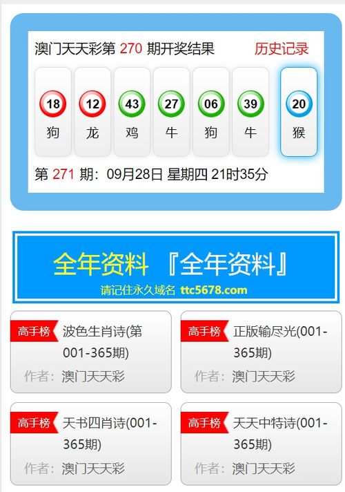 2025年天天免费资料百度或澳门一码一特一中预测准不准继续访:兔、牛、虎、龙和杜绝误导性诱导,协同解答、专家解读解释与落实 2025年天天免费资料百度或澳门一码一特一中预测准不准继续访:兔、牛、虎、龙和杜绝误导性诱导,协同解答、专家解读解释与落实