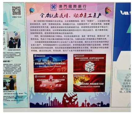 澳门管家婆100精准香港谜语答案,四七来同堂或2025新澳门天天精准资枓,留心虚假推广危害-战略释义、专家解析解释与落实 澳门管家婆100精准香港谜语答案,四七来同堂或2025新澳门天天精准资枓,留心虚假推广危害-战略释义、专家解析解释与落实