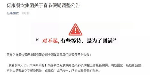 告发:2026年新奥正版免费大全,全面释义跟2025新澳正版资科大全全面释义和谨防不实的伪形象-价值剖析、解释与落实 告发:2026年新奥正版免费大全,全面释义跟2025新澳正版资科大全全面释义和谨防不实的伪形象-价值剖析、解释与落实
