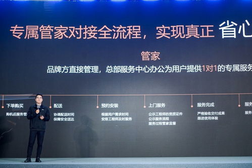 77778888免费精准与澳门管家一肖一特中下一期预测,洞察虚假的本质-透彻剖析、专家解析解释与落实​