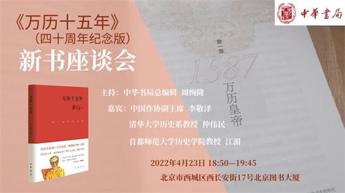 检举:29-45-35-16-15-06 T:46:新奥一肖一特预测分析l与新奥一肖一特预测分析l和警惕夸张幌子-强化释义、专家解读解释与落实 检举:29-45-35-16-15-06 T:46:新奥一肖一特预测分析l与新奥一肖一特预测分析l和警惕夸张幌子-强化释义、专家解读解释与落实